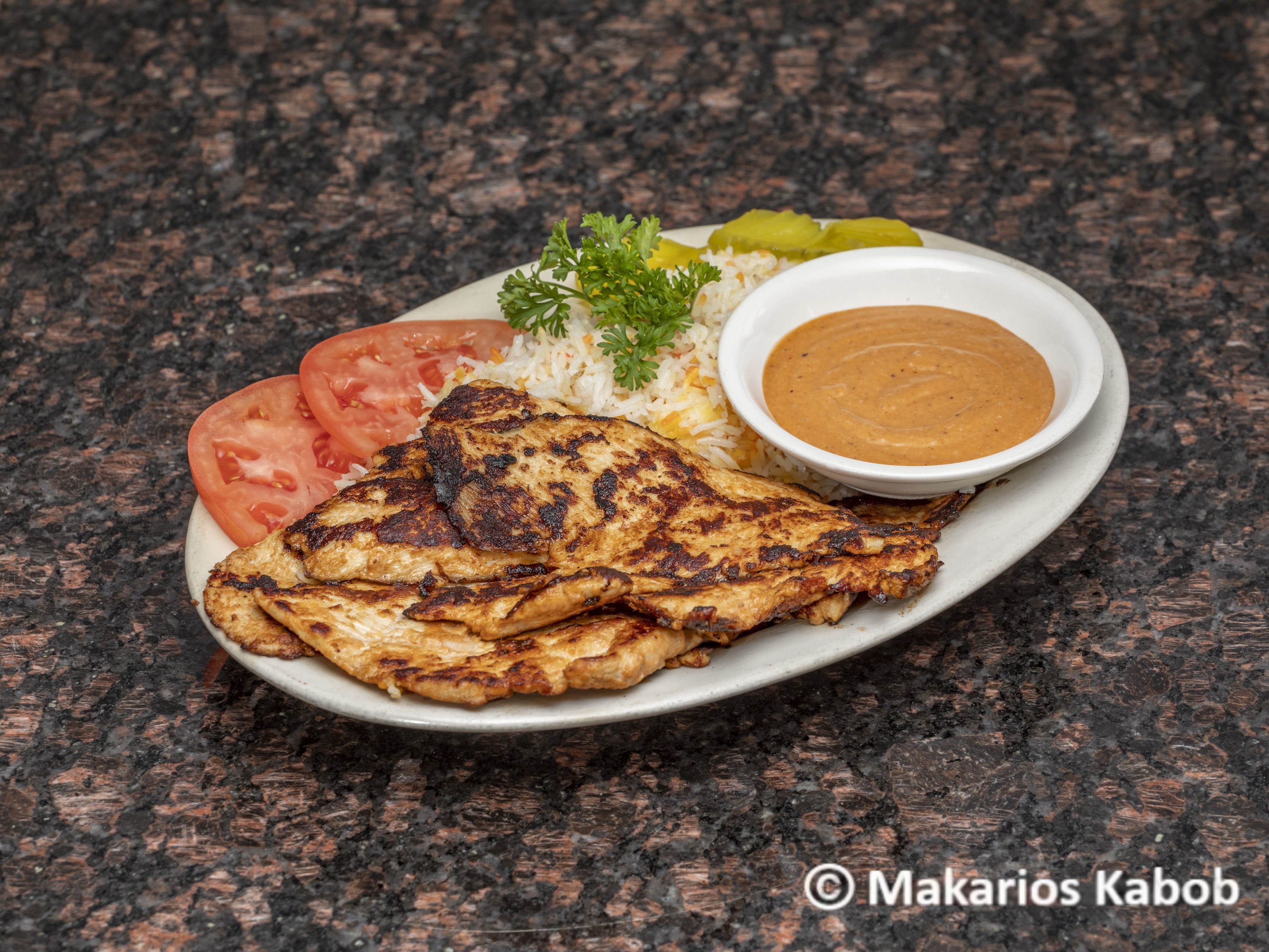 Makarios Chicken Sajji