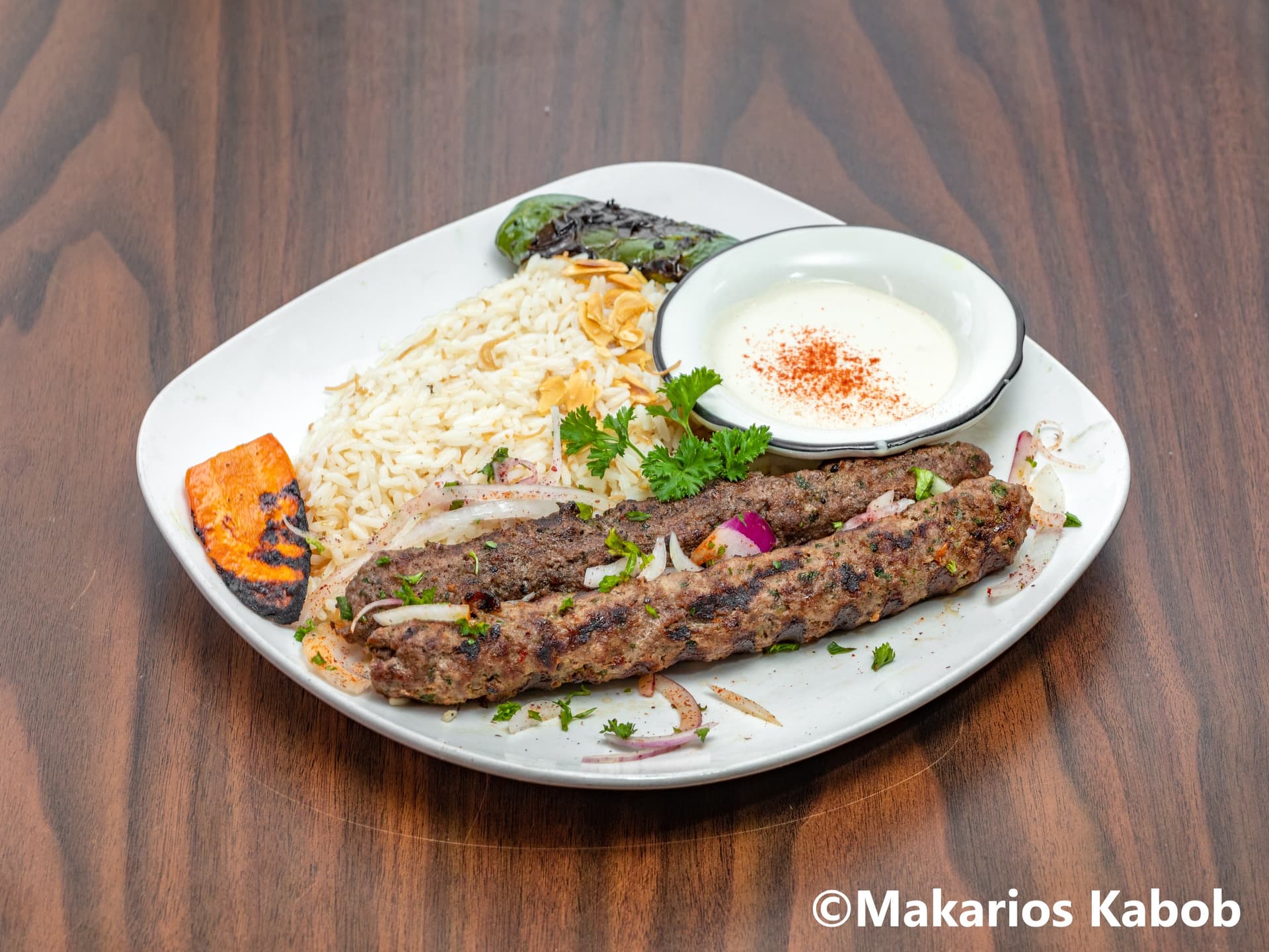 Shish Kafta